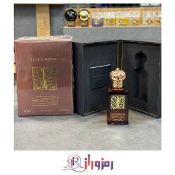 ادکلن کلایو کریستین آی وودی فلورال هاردباکس 50 میل